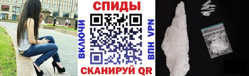 Купить где  Верхний Тагил  Amphetamine Розовый 