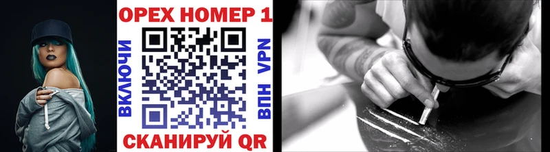 Купить  Верхний Тагил  КОКАИН 99% 