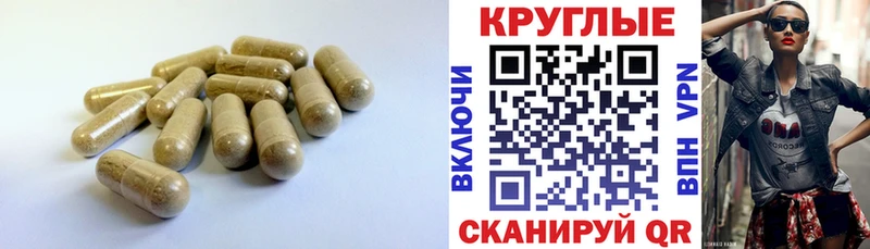 Экстази 250 мг Верхний Тагил