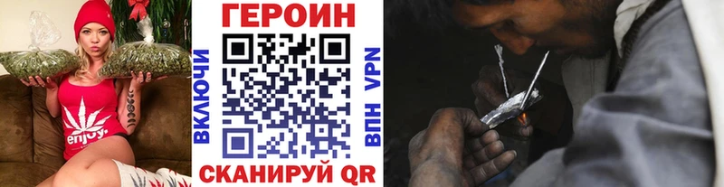Купить закладки  Верхний Тагил  ГЕРОИН афганец 