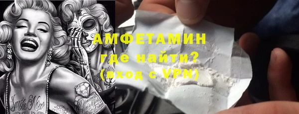 jwh Волоколамск