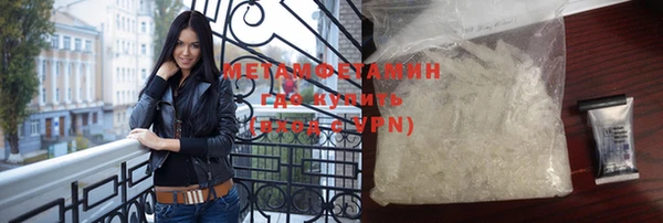 хмурый Володарск