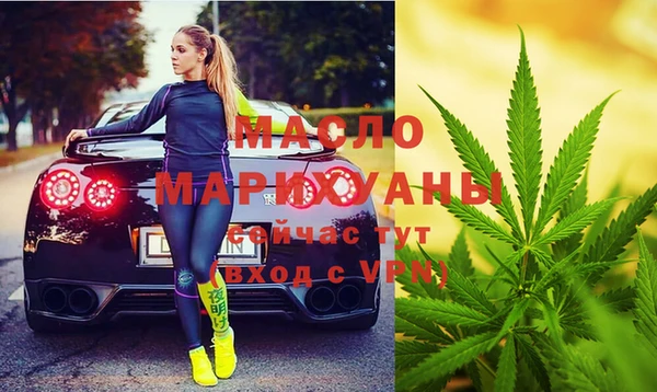 соль ск Верхнеуральск