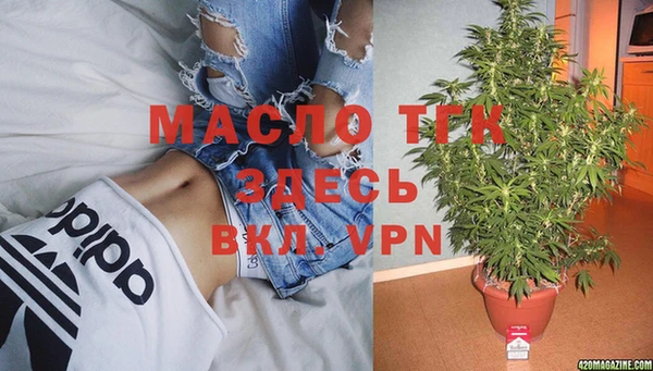 jwh Волоколамск
