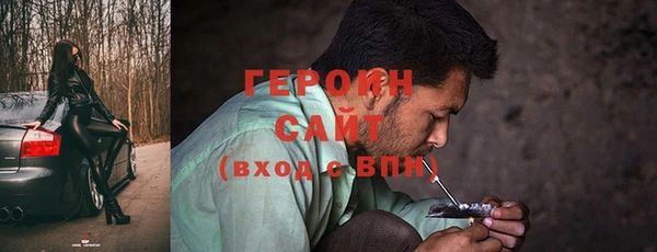 хмурый Володарск