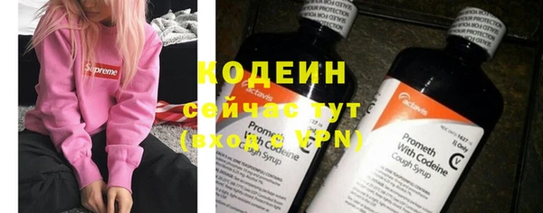 хмурый Володарск