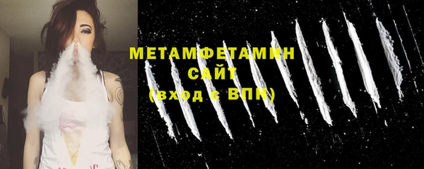 хмурый Володарск
