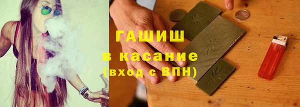 хмурый Володарск