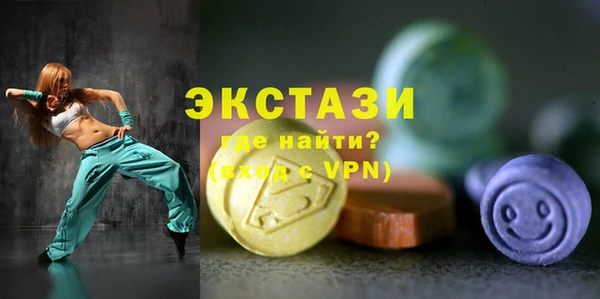 Альфа ПВП Верея