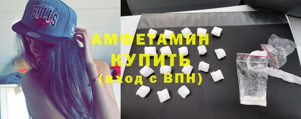 jwh Волоколамск