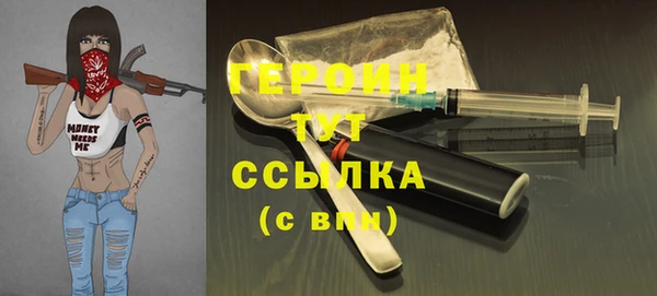 хмурый Володарск