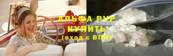 jwh Волоколамск