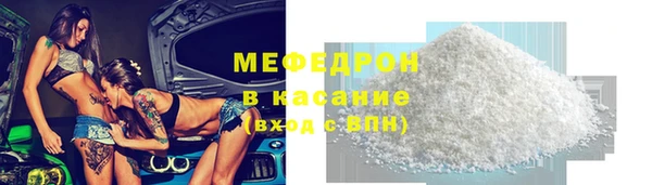 хмурый Володарск