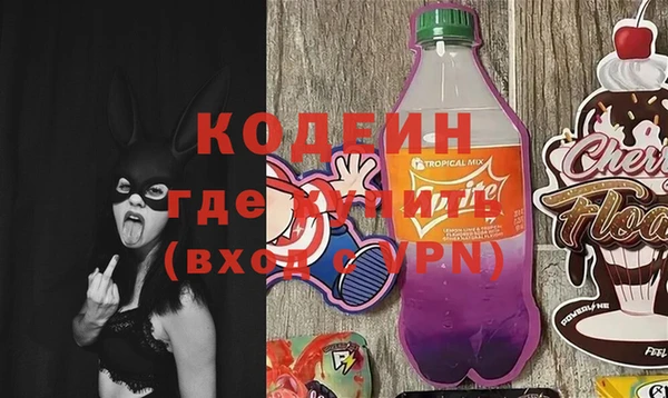 хмурый Володарск