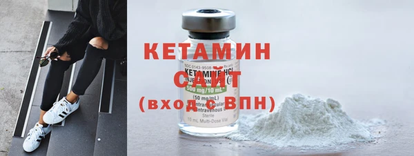 Альфа ПВП Верея
