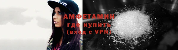 jwh Волоколамск