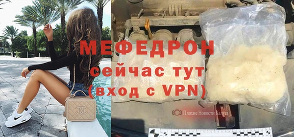 jwh Волоколамск