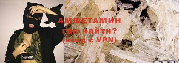 хмурый Володарск