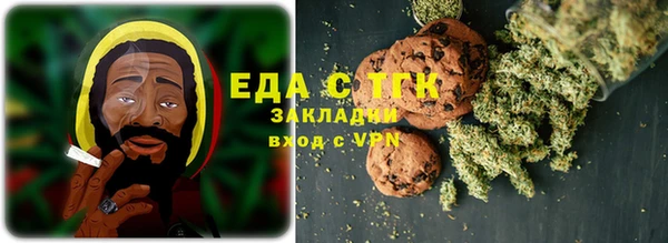 jwh Волоколамск
