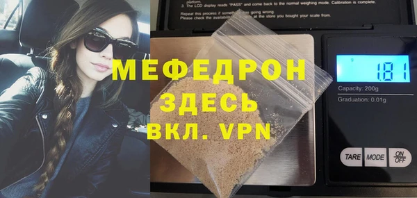 хмурый Володарск