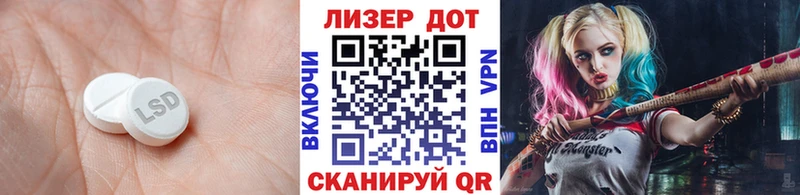 ЛСД экстази ecstasy  Купить закладки  Верхний Тагил 