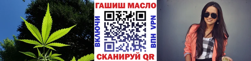 Купить где  Верхний Тагил  ТГК вейп с тгк 