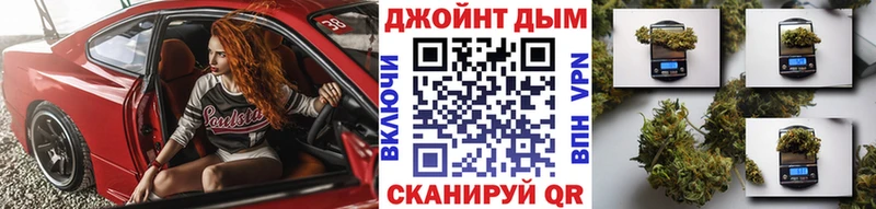 Купить  Верхний Тагил  Каннабис марихуана 